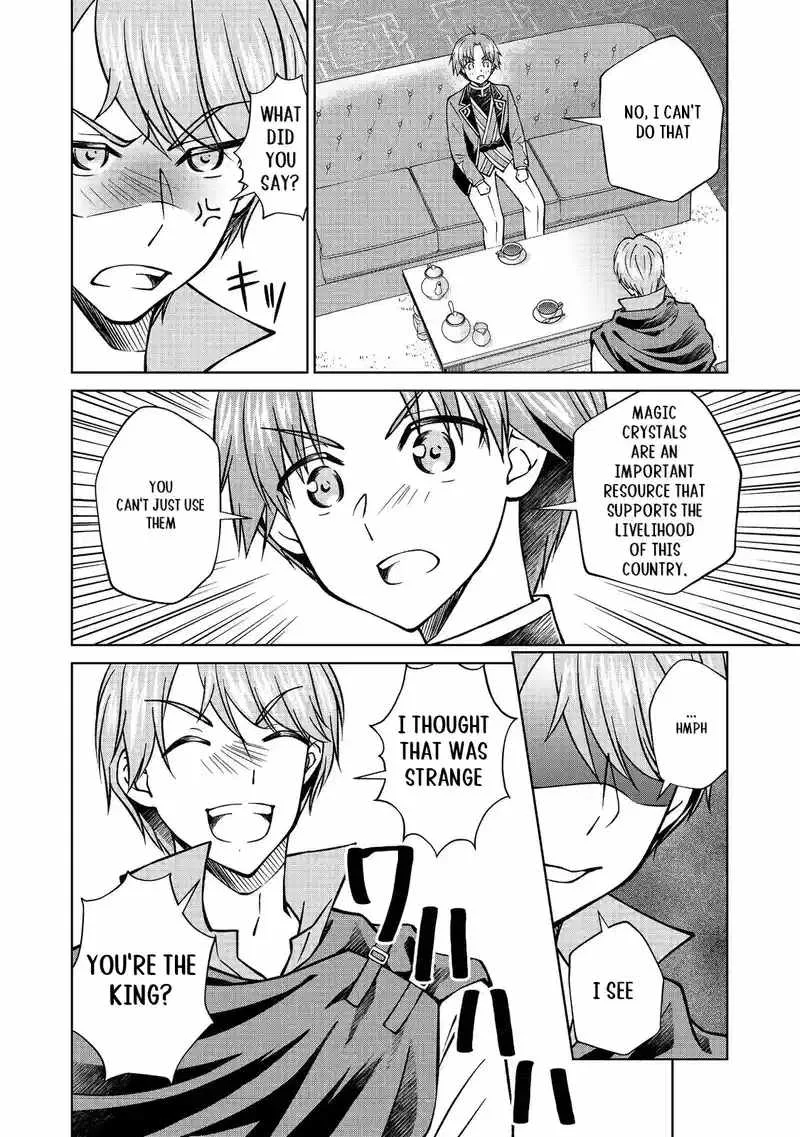 My Noble Family is Headed For Ruin, So I May As Well Study Magic In My Free Time Chapter 47.2 page 13