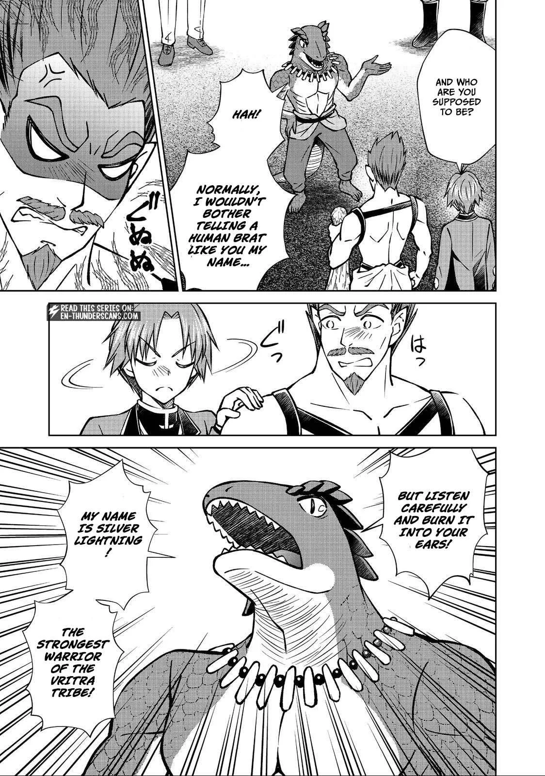 My Noble Family is Headed For Ruin, So I May As Well Study Magic In My Free Time Chapter 49.1 page 7