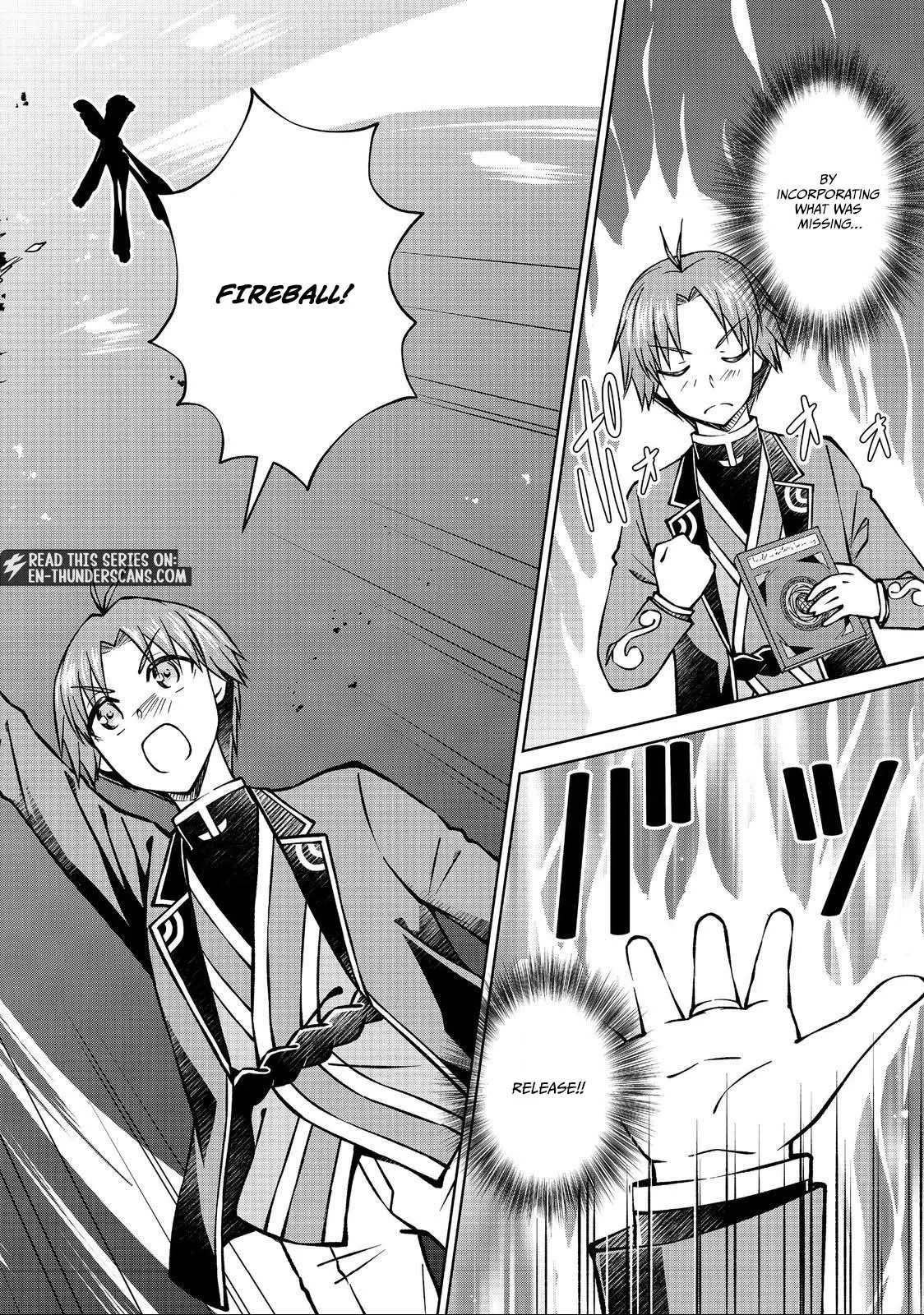 My Noble Family is Headed For Ruin, So I May As Well Study Magic In My Free Time Chapter 50 page 16