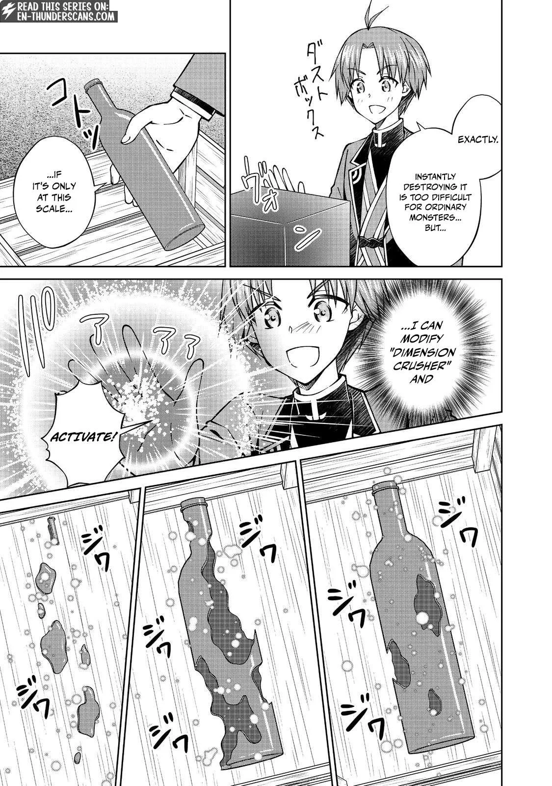 My Noble Family is Headed For Ruin, So I May As Well Study Magic In My Free Time Chapter 52 page 17