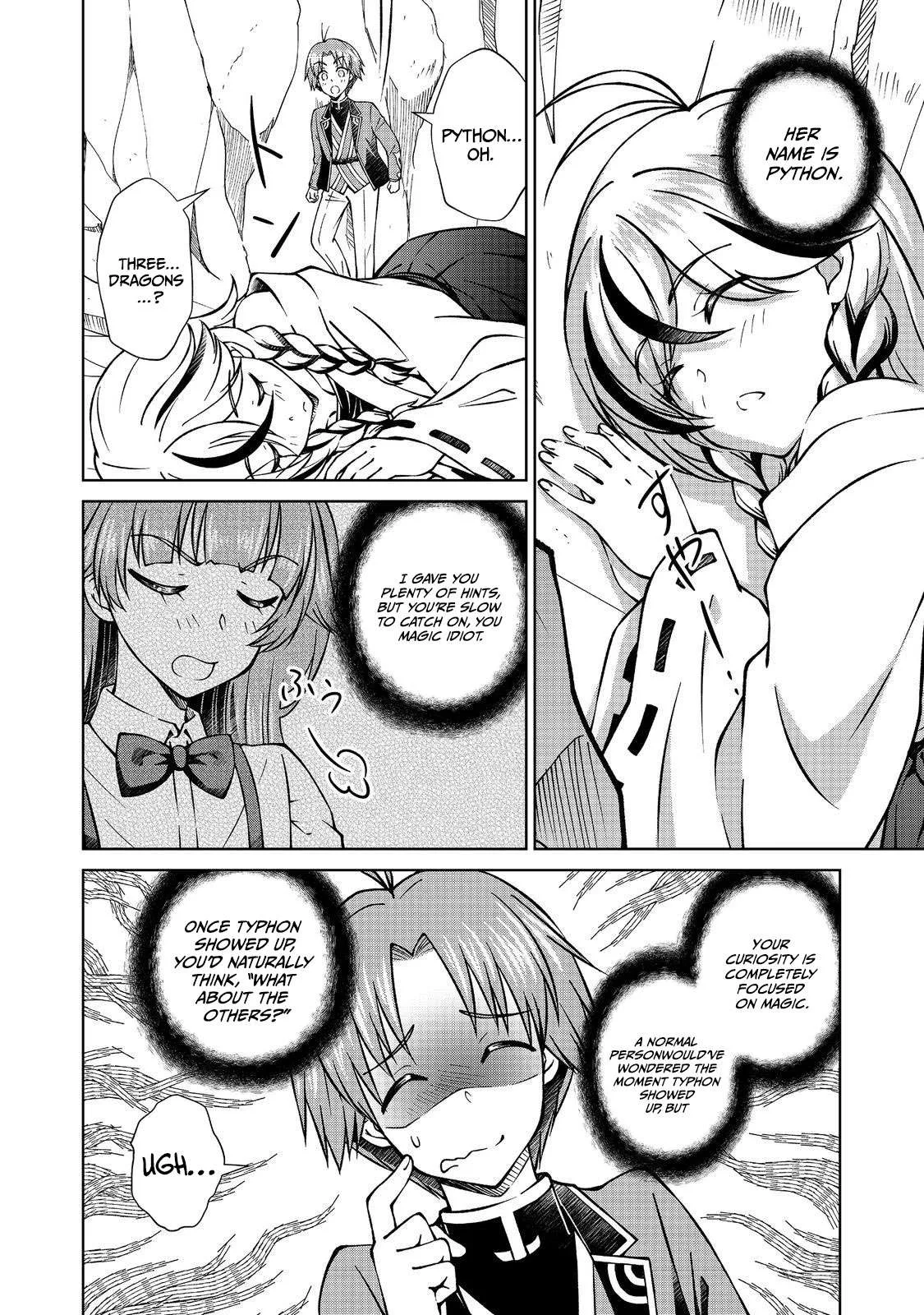 My Noble Family is Headed For Ruin, So I May As Well Study Magic In My Free Time Chapter 53.1 page 19