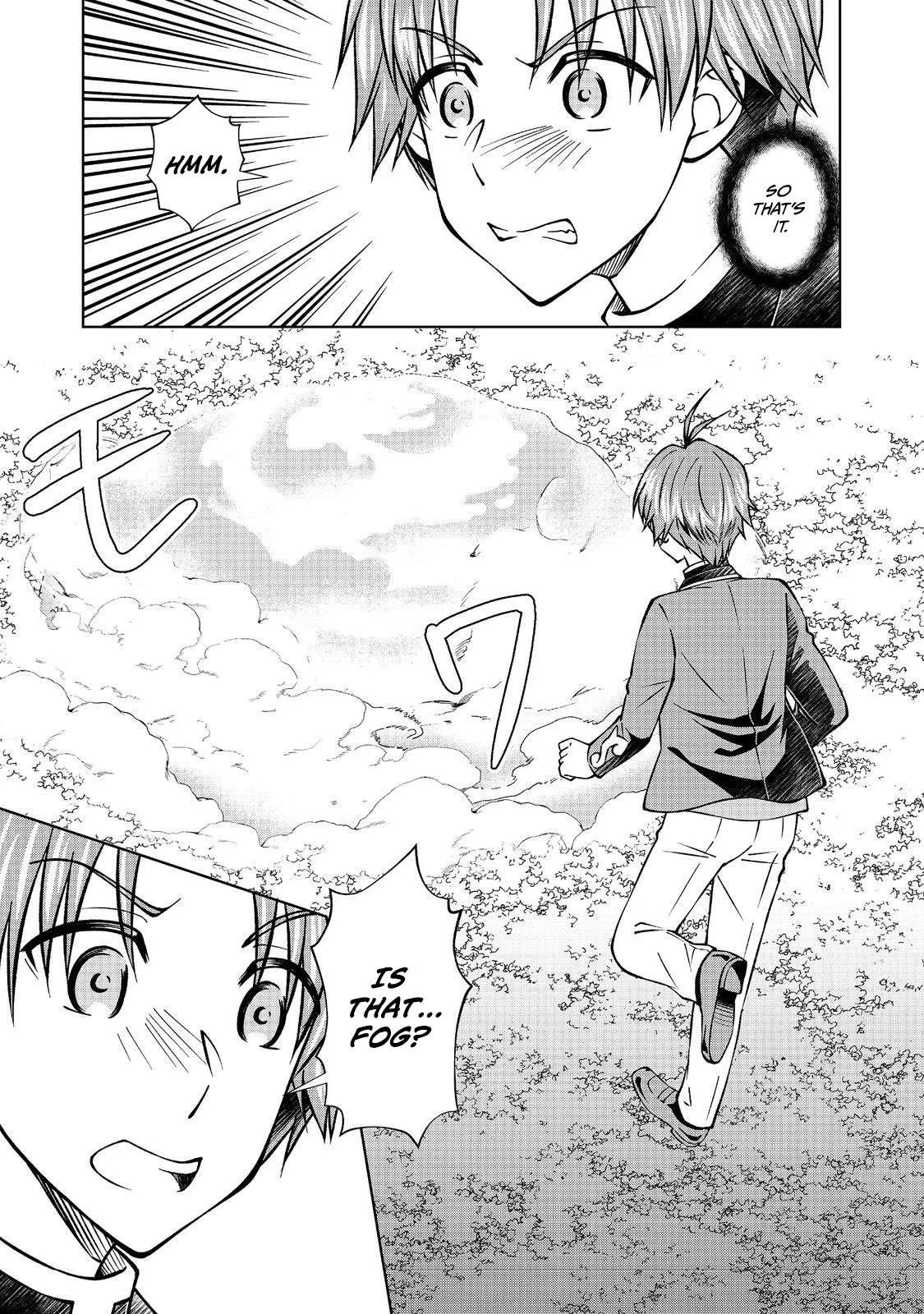 My Noble Family is Headed For Ruin, So I May As Well Study Magic In My Free Time Chapter 53.1 page 8