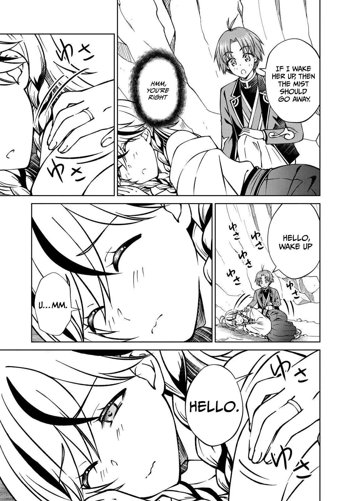 My Noble Family is Headed For Ruin, So I May As Well Study Magic In My Free Time Chapter 53.2 page 8