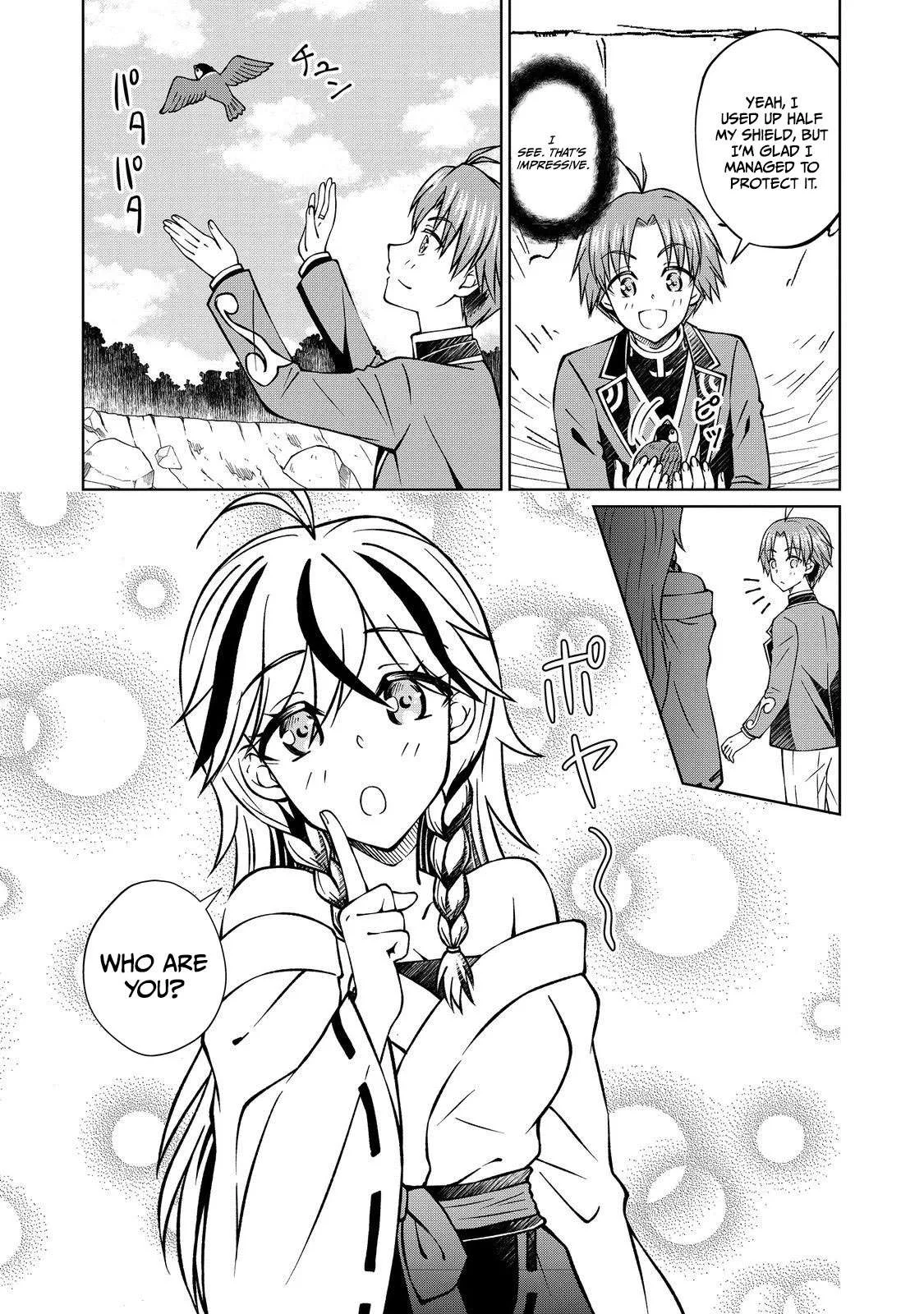 My Noble Family is Headed For Ruin, So I May As Well Study Magic In My Free Time Chapter 53.2 page 17