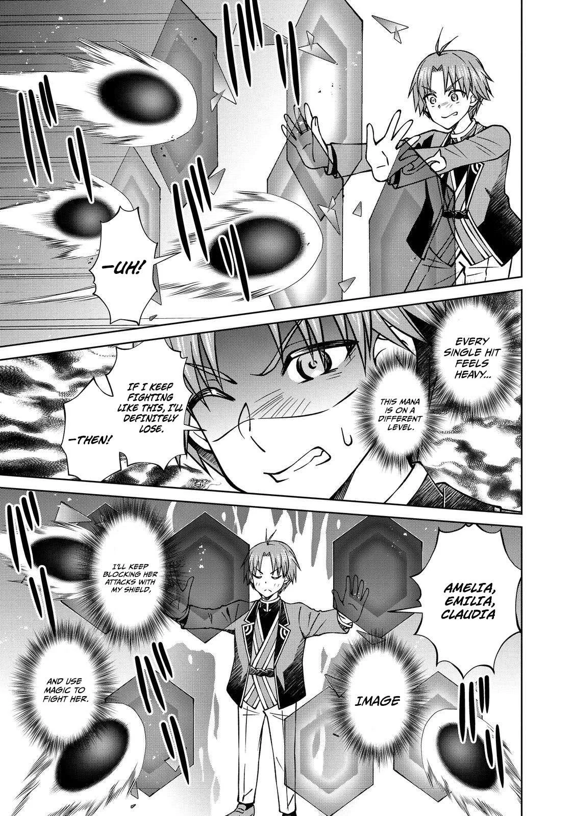 My Noble Family is Headed For Ruin, So I May As Well Study Magic In My Free Time Chapter 53.2 page 13