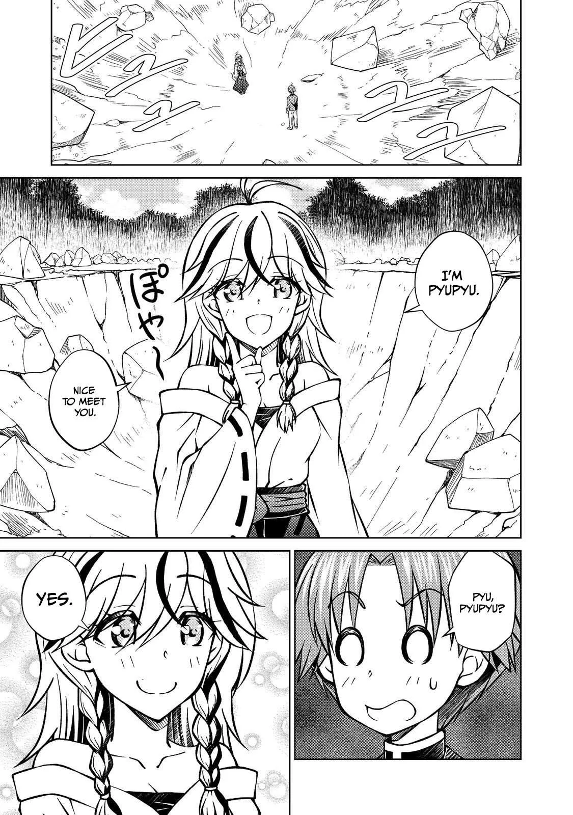 My Noble Family is Headed For Ruin, So I May As Well Study Magic In My Free Time Chapter 54.1 page 2