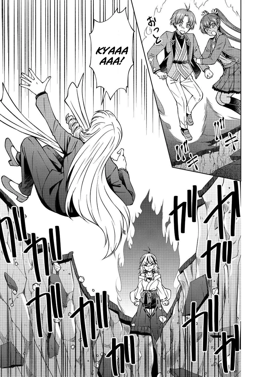 My Noble Family is Headed For Ruin, So I May As Well Study Magic In My Free Time Chapter 54.2 page 8