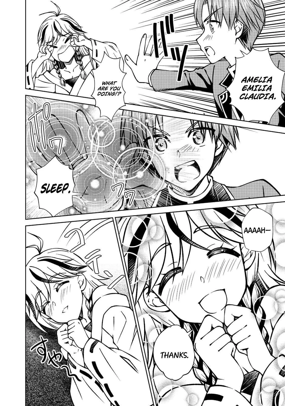 My Noble Family is Headed For Ruin, So I May As Well Study Magic In My Free Time Chapter 54.2 page 11