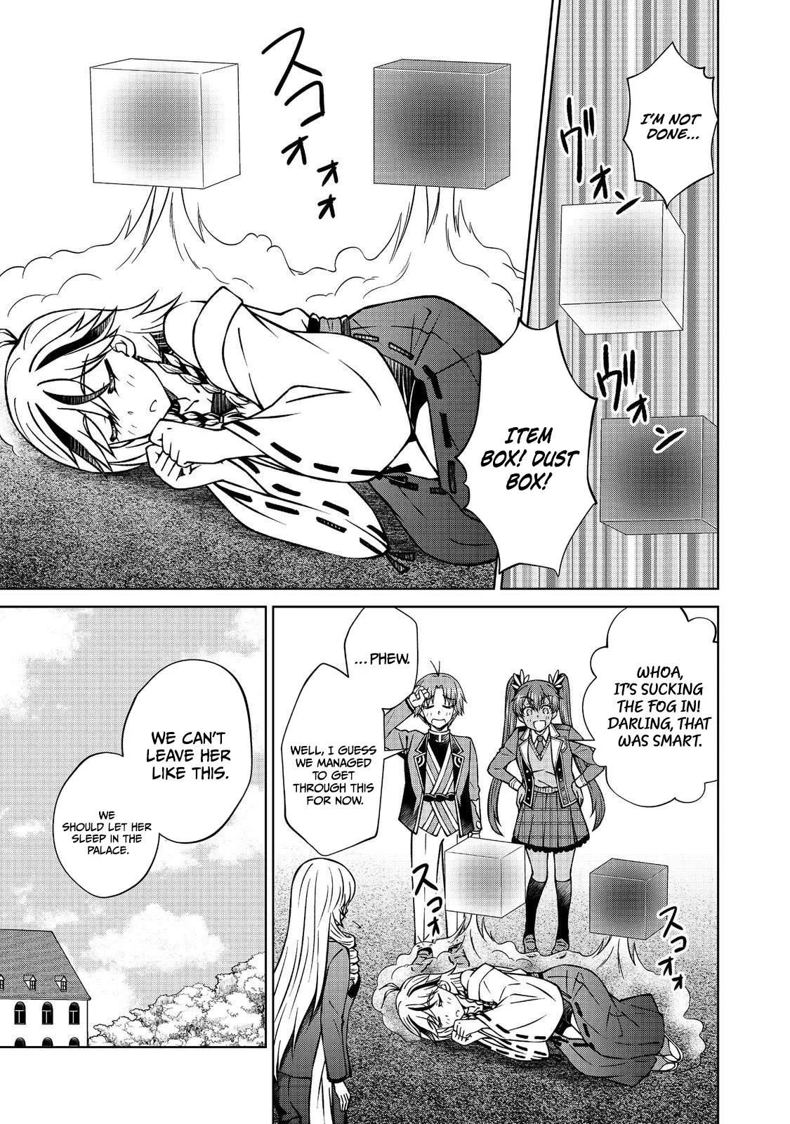 My Noble Family is Headed For Ruin, So I May As Well Study Magic In My Free Time Chapter 54.2 page 12