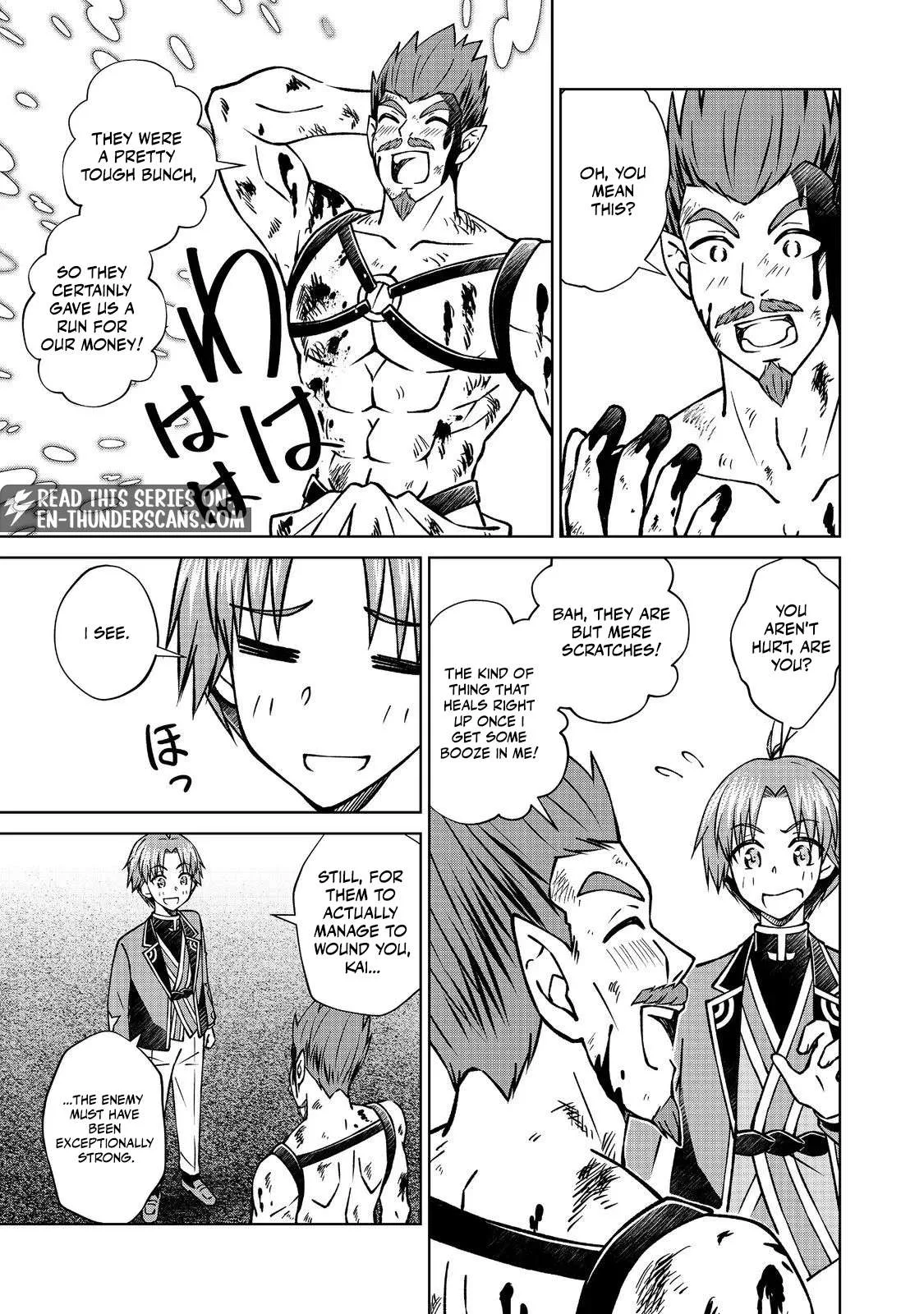 My Noble Family is Headed For Ruin, So I May As Well Study Magic In My Free Time Chapter 56.1 page 15