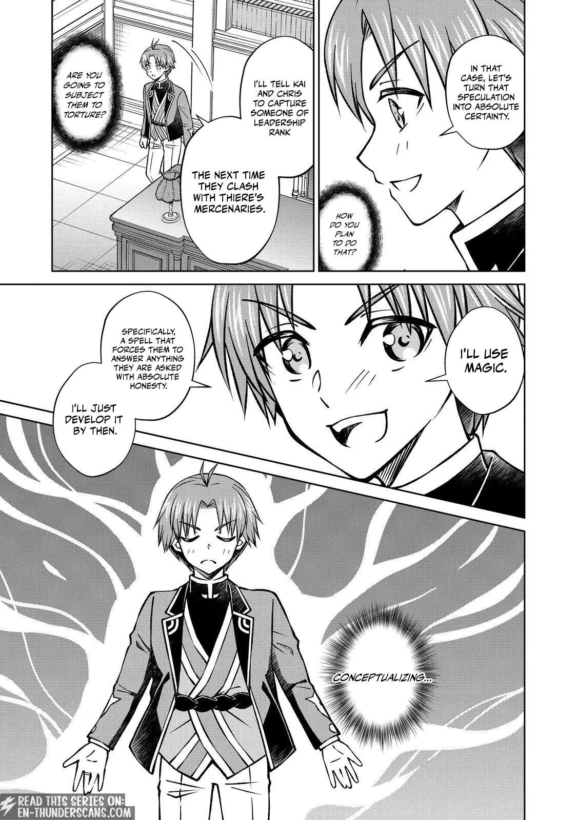 My Noble Family is Headed For Ruin, So I May As Well Study Magic In My Free Time Chapter 56.2 page 8