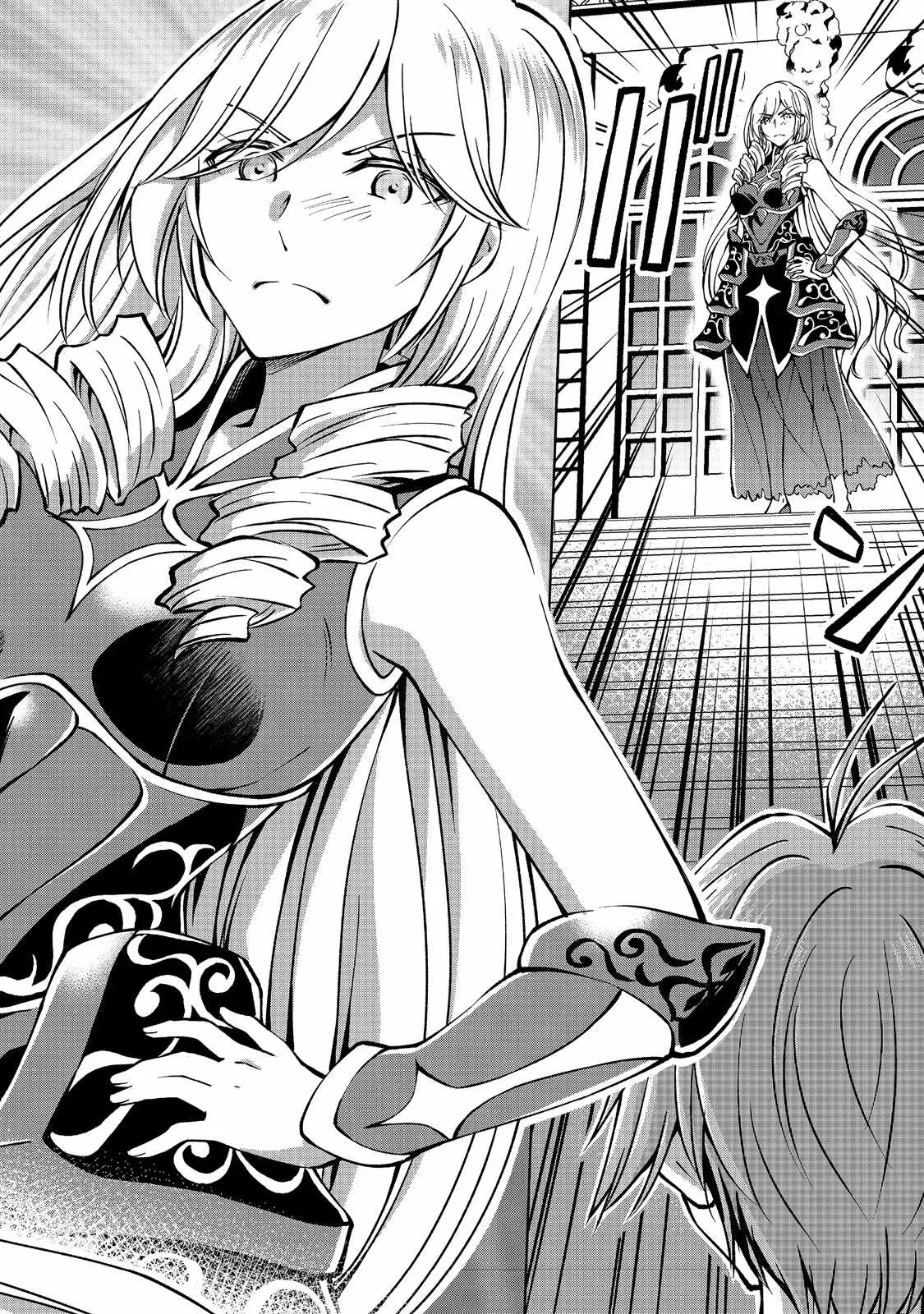 My Noble Family is Headed For Ruin, So I May As Well Study Magic In My Free Time Chapter 7.1 page 6