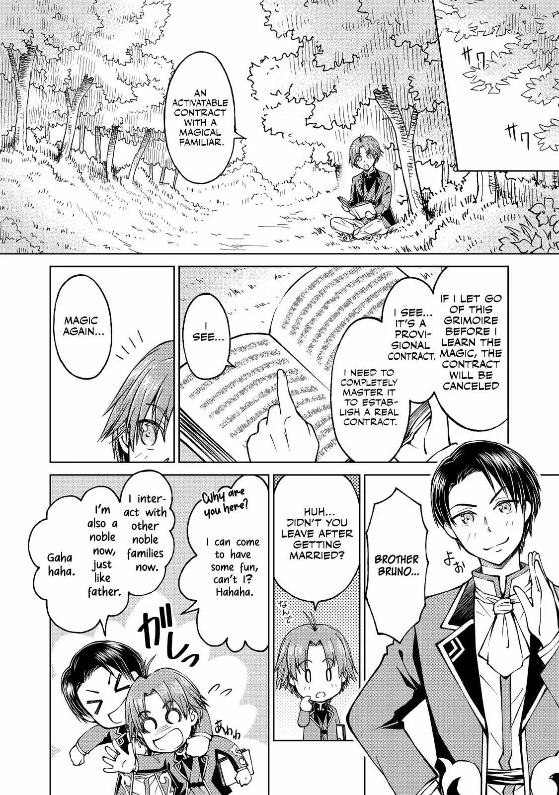 My Noble Family is Headed For Ruin, So I May As Well Study Magic In My Free Time Chapter 7.1 page 14
