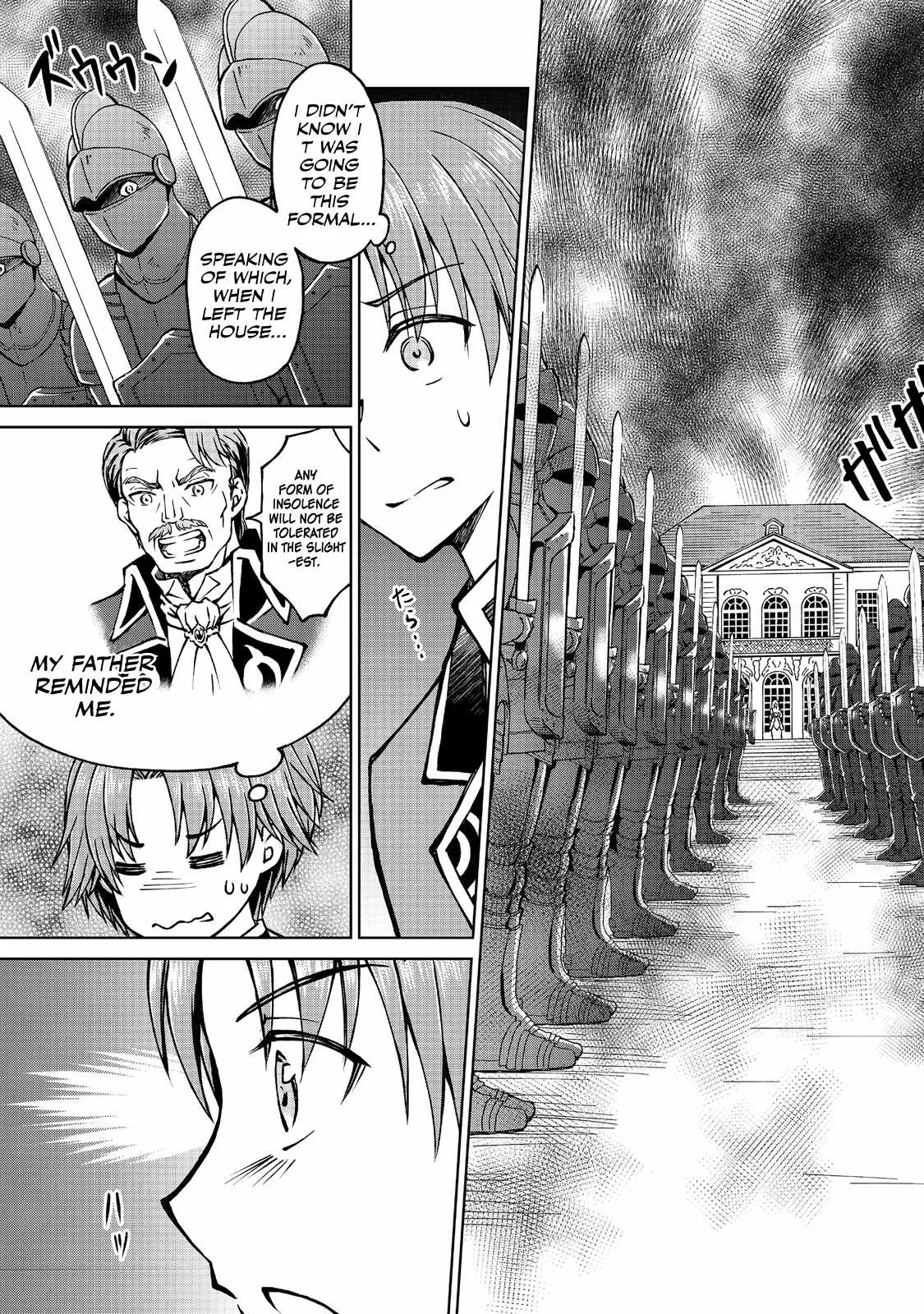 My Noble Family is Headed For Ruin, So I May As Well Study Magic In My Free Time Chapter 7.1 page 5