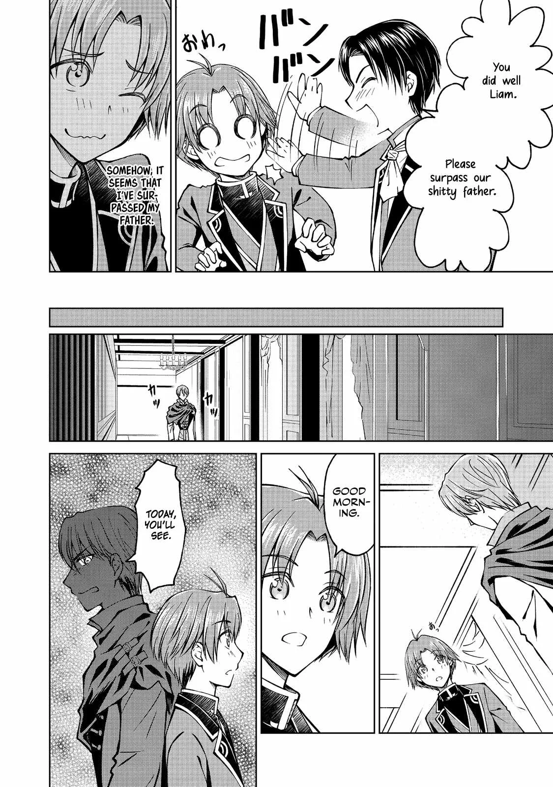 My Noble Family is Headed For Ruin, So I May As Well Study Magic In My Free Time Chapter 7.1 page 16