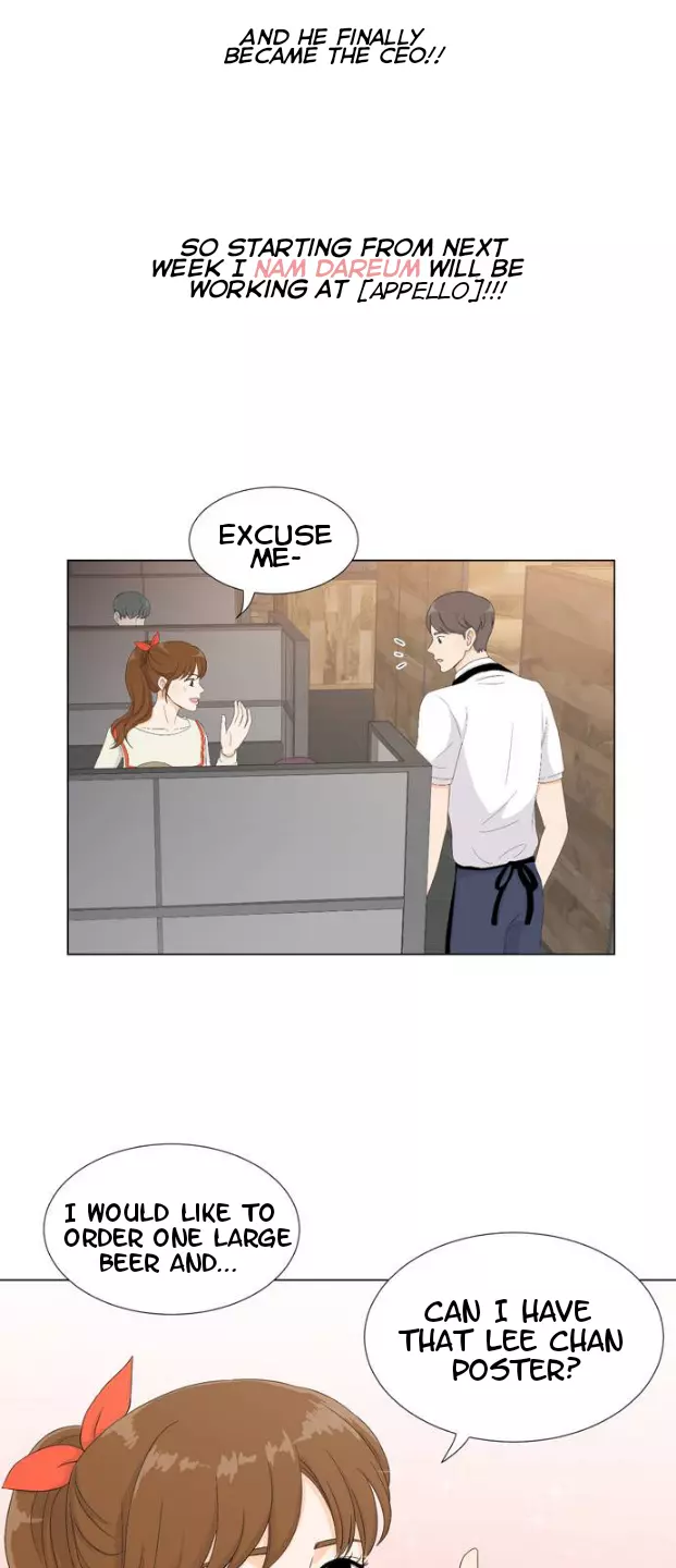 My Oppa is an Idol Chapter 1 page 7
