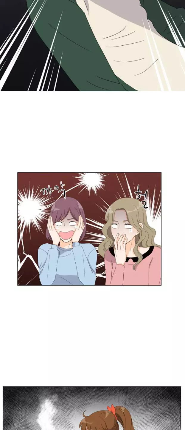 My Oppa is an Idol Chapter 1 page 29