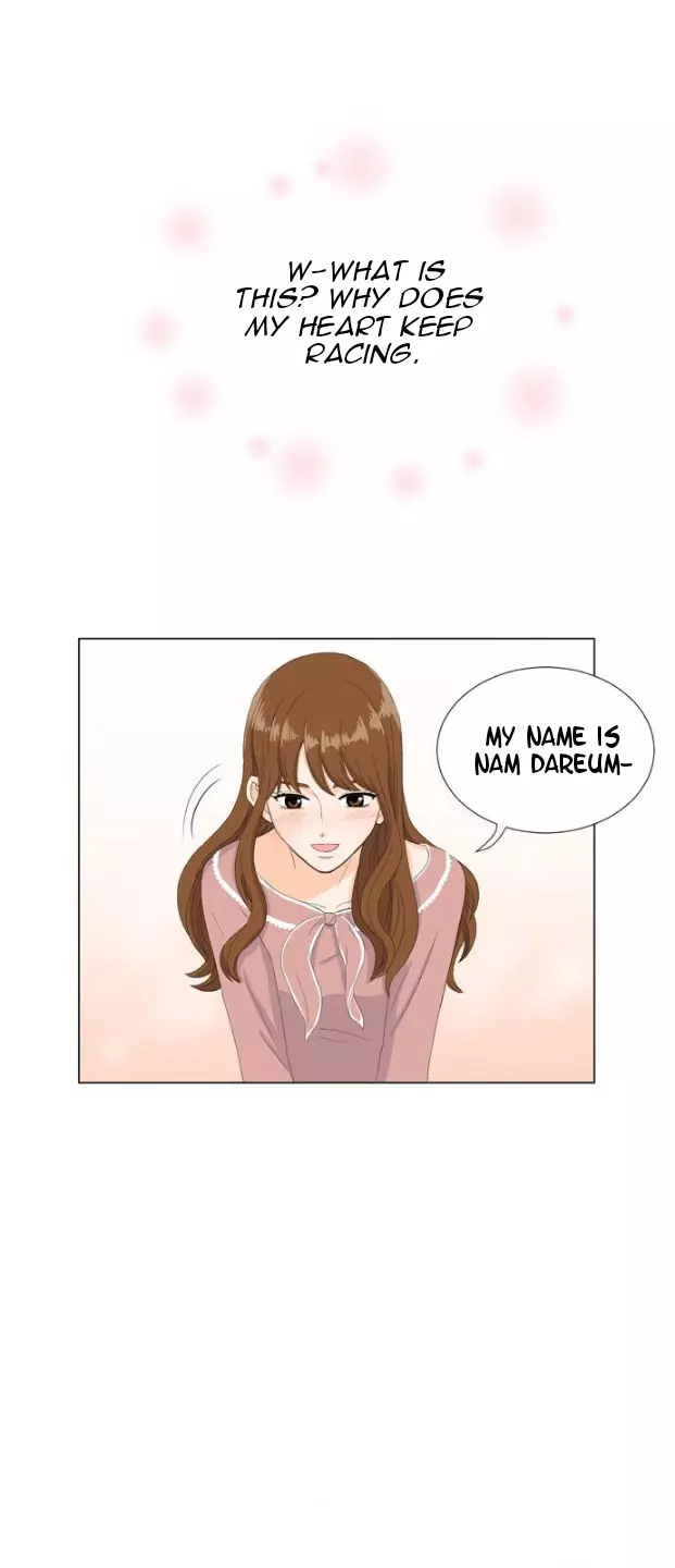 My Oppa is an Idol Chapter 1 page 43