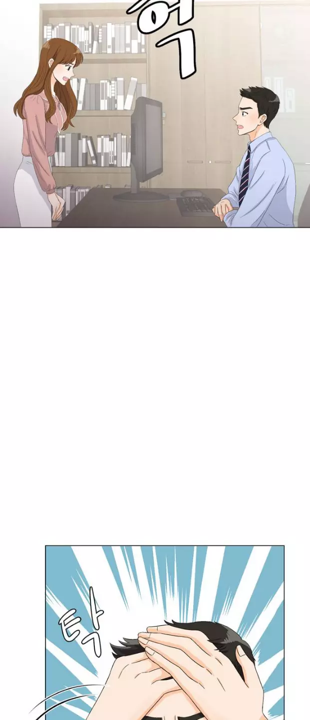 My Oppa is an Idol Chapter 1 page 44