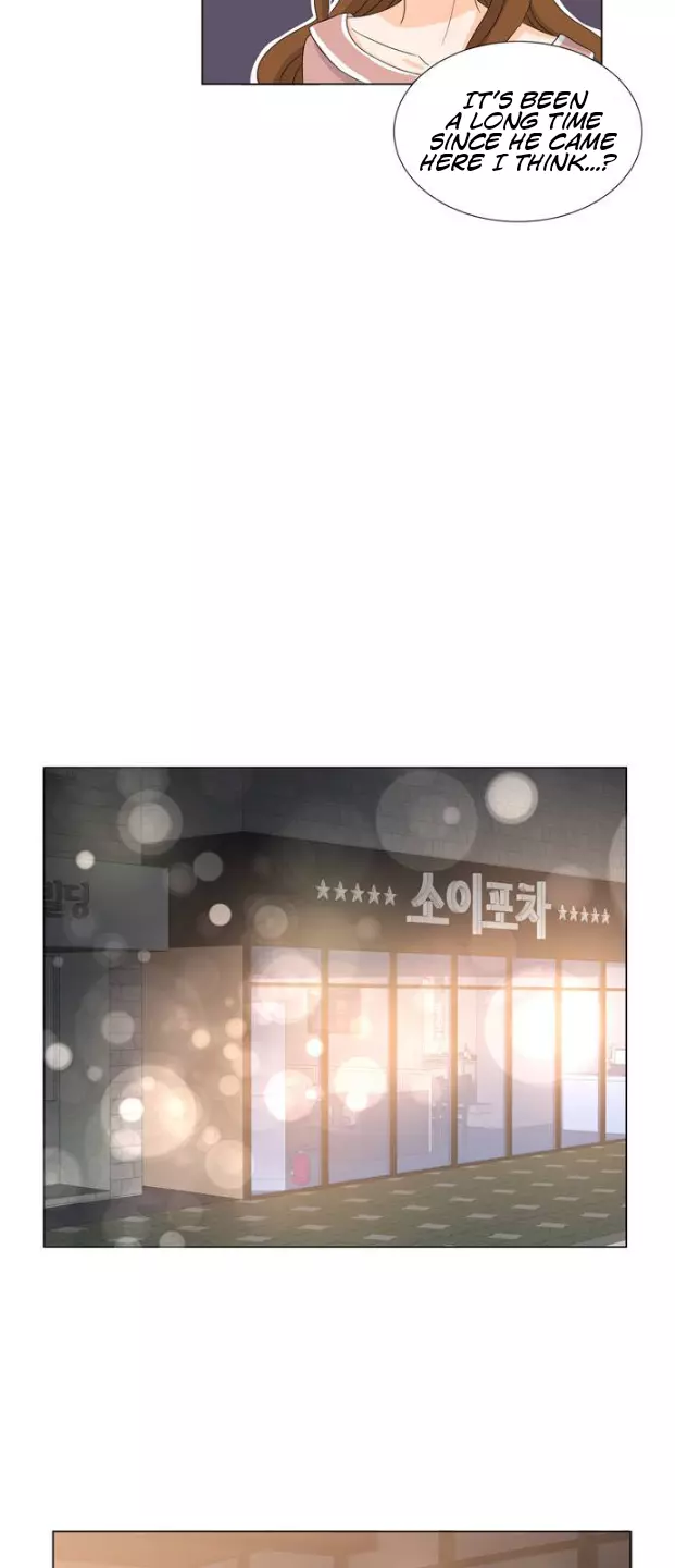 My Oppa is an Idol Chapter 2 page 17