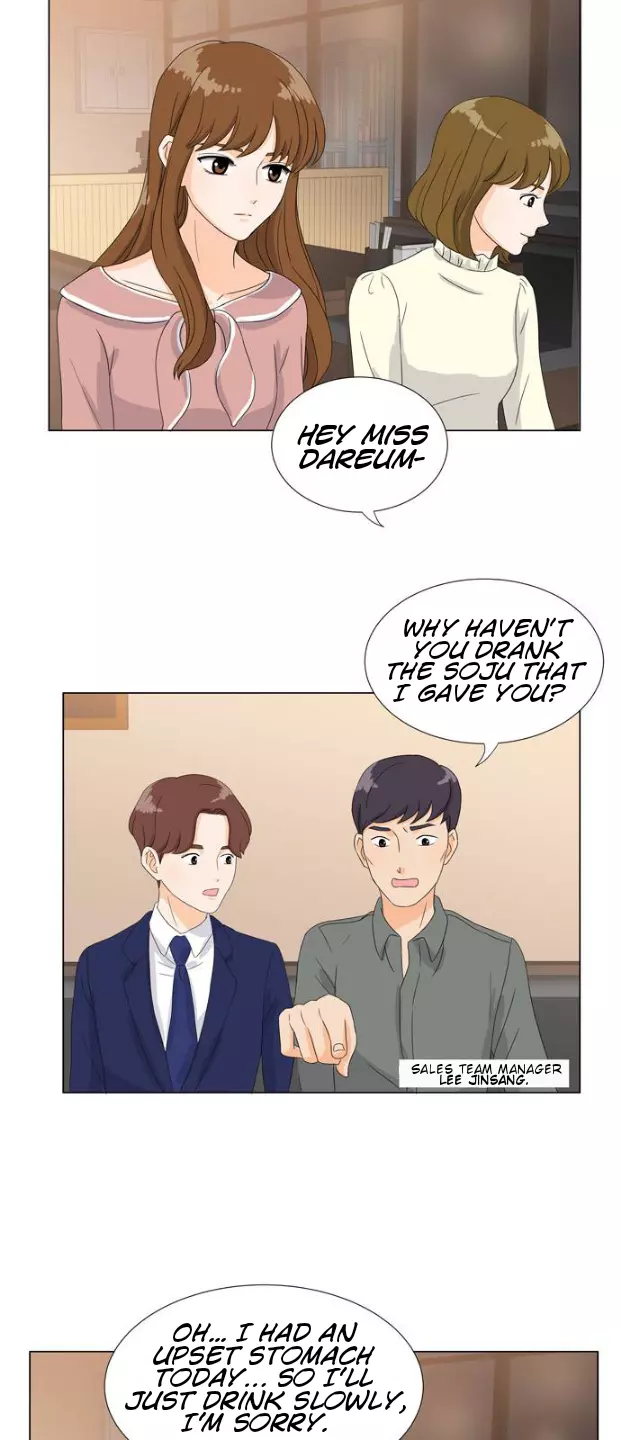 My Oppa is an Idol Chapter 2 page 18
