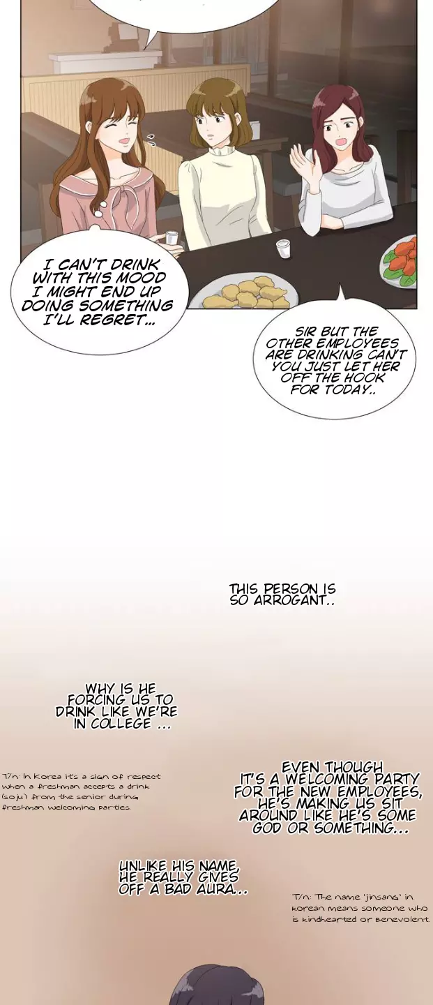 My Oppa is an Idol Chapter 2 page 19