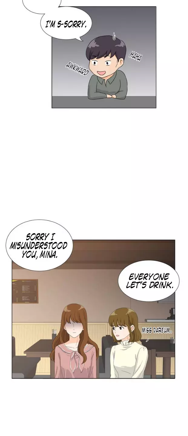 My Oppa is an Idol Chapter 2 page 32
