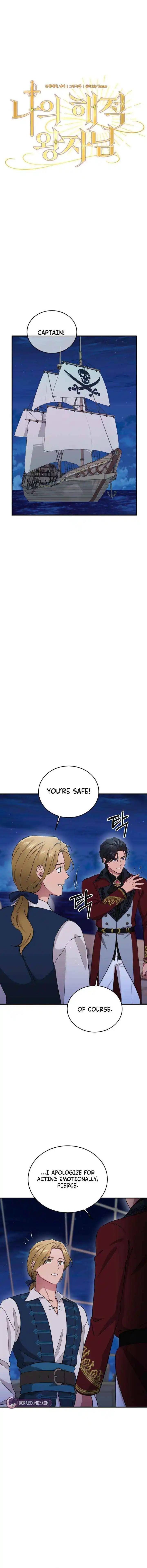 My Pirate Prince Chapter 17 page 7