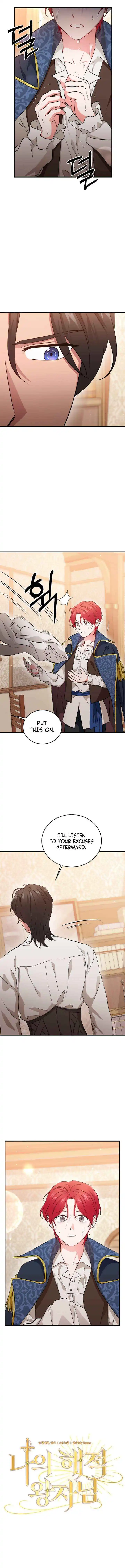 My Pirate Prince Chapter 19 page 3