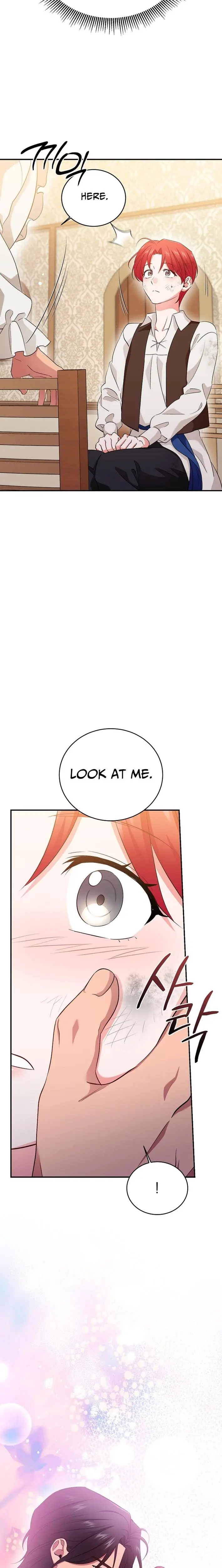 My Pirate Prince Chapter 23 page 17