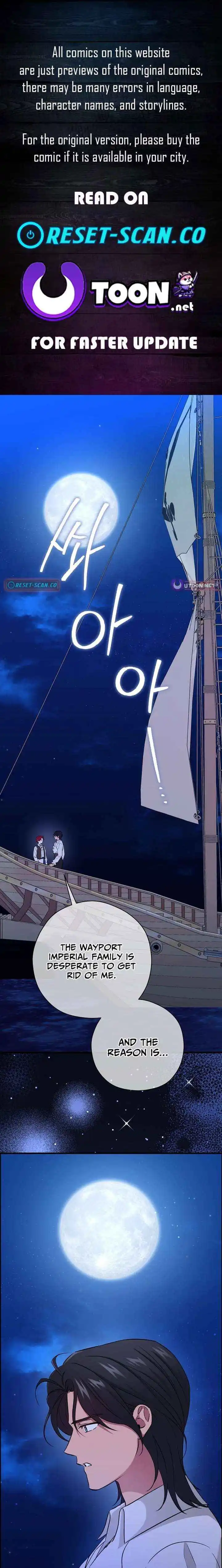 My Pirate Prince Chapter 25 page 1