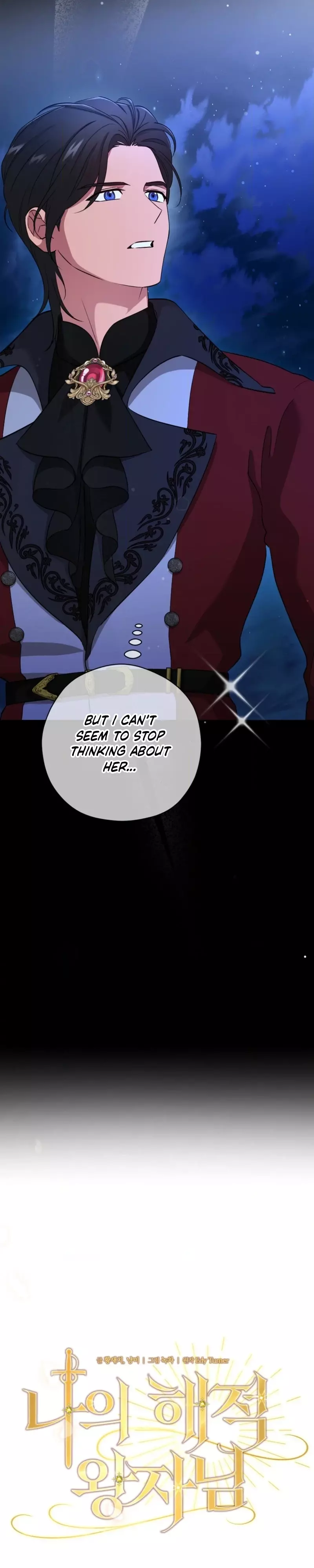 My Pirate Prince Chapter 28 page 3