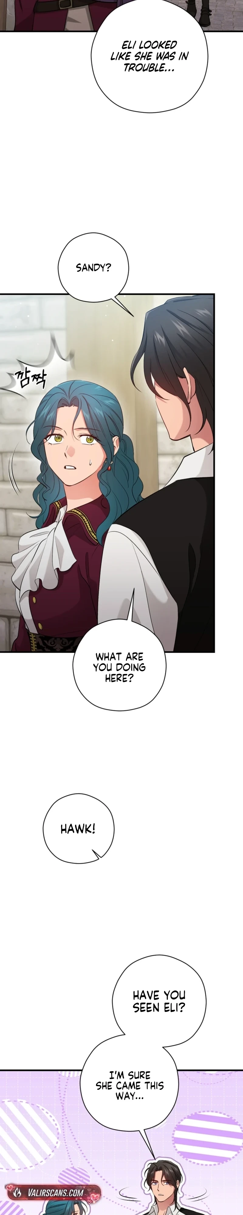 My Pirate Prince Chapter 29 page 4