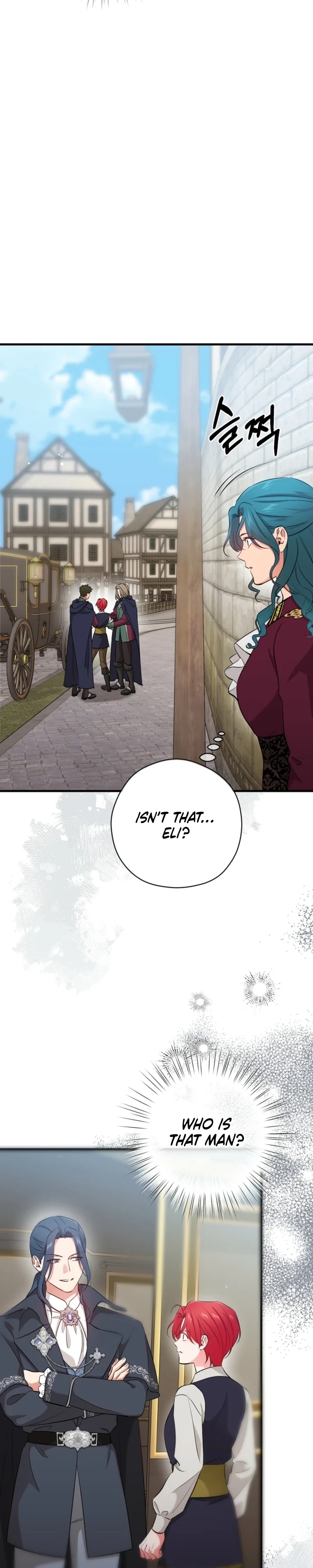 My Pirate Prince Chapter 29 page 2