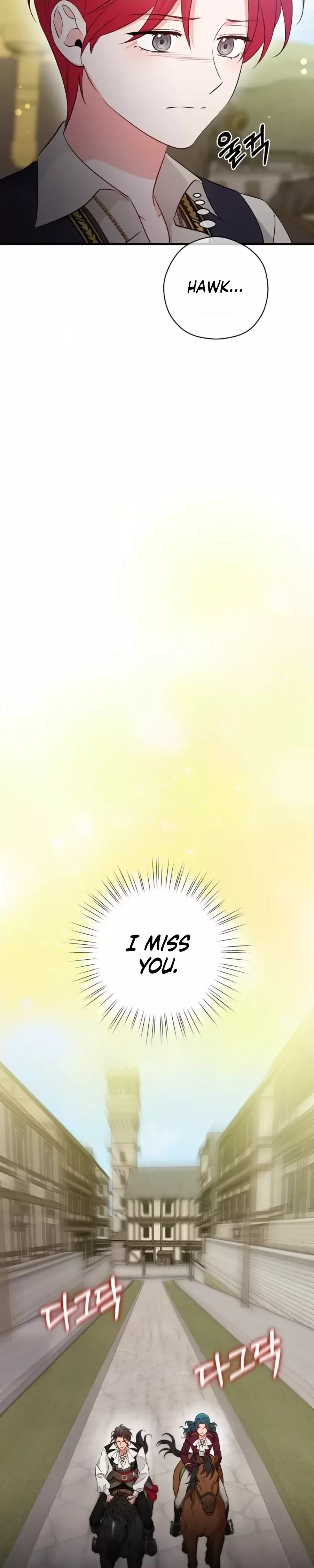My Pirate Prince Chapter 29 page 18