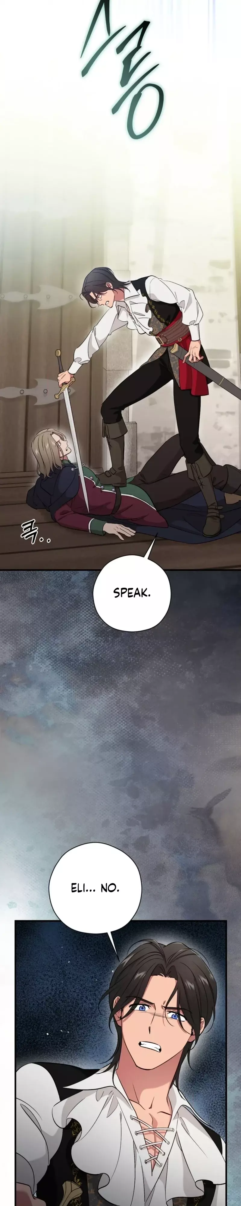My Pirate Prince Chapter 29 page 27