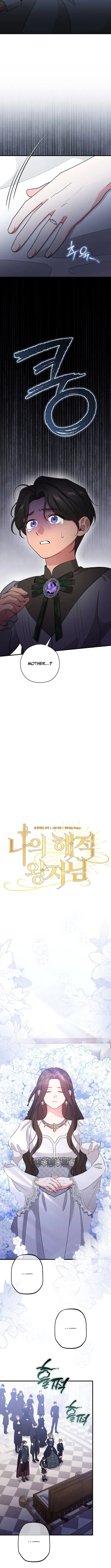 My Pirate Prince Chapter 34 page 6