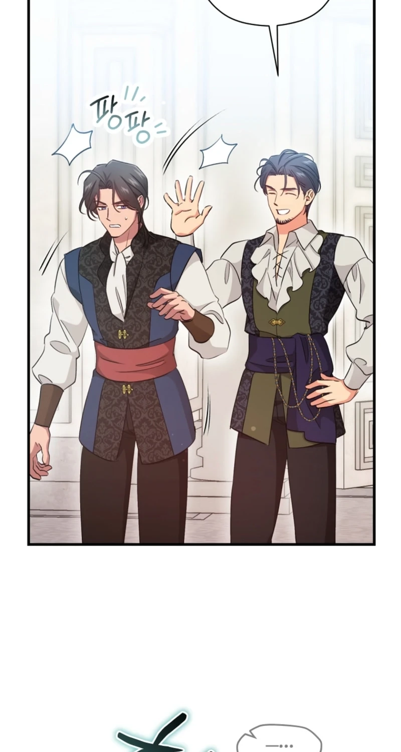My Pirate Prince Chapter 41 page 16