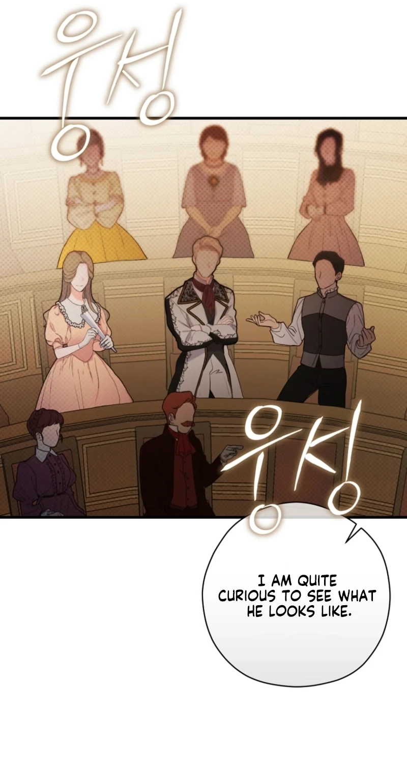 My Pirate Prince Chapter 45 page 21