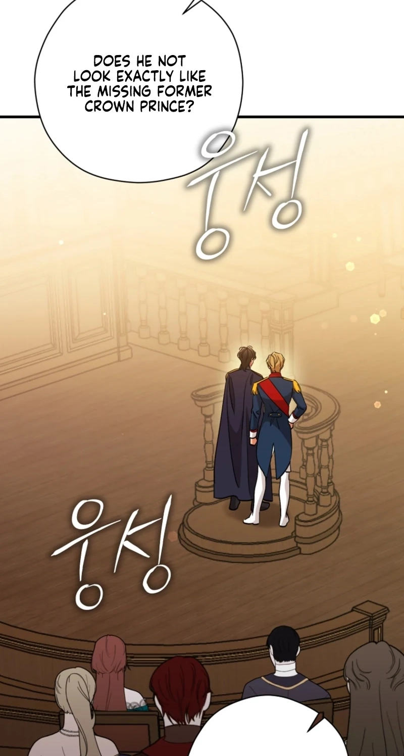 My Pirate Prince Chapter 45 page 36