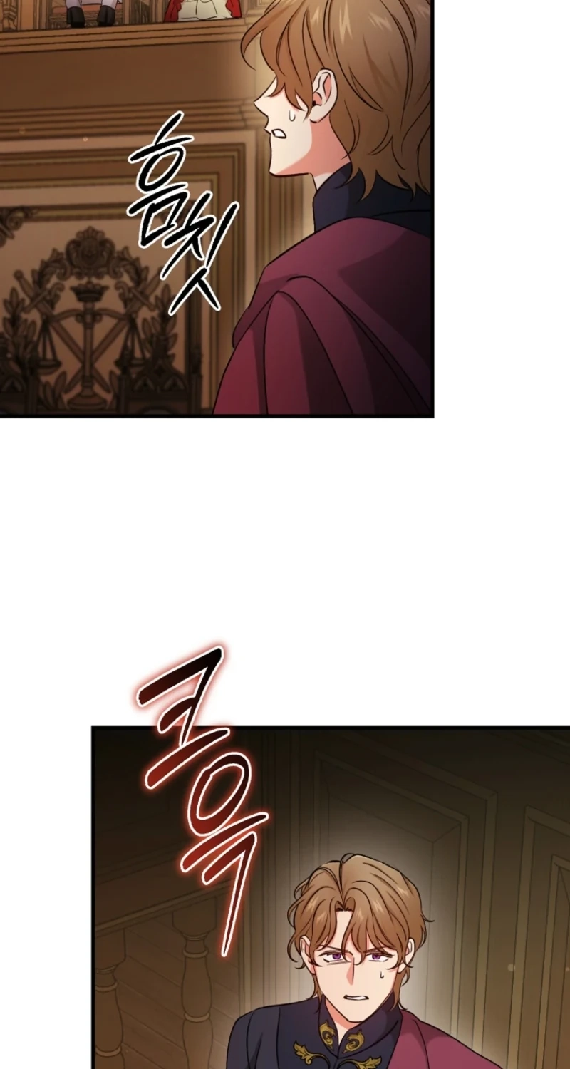 My Pirate Prince Chapter 45 page 55