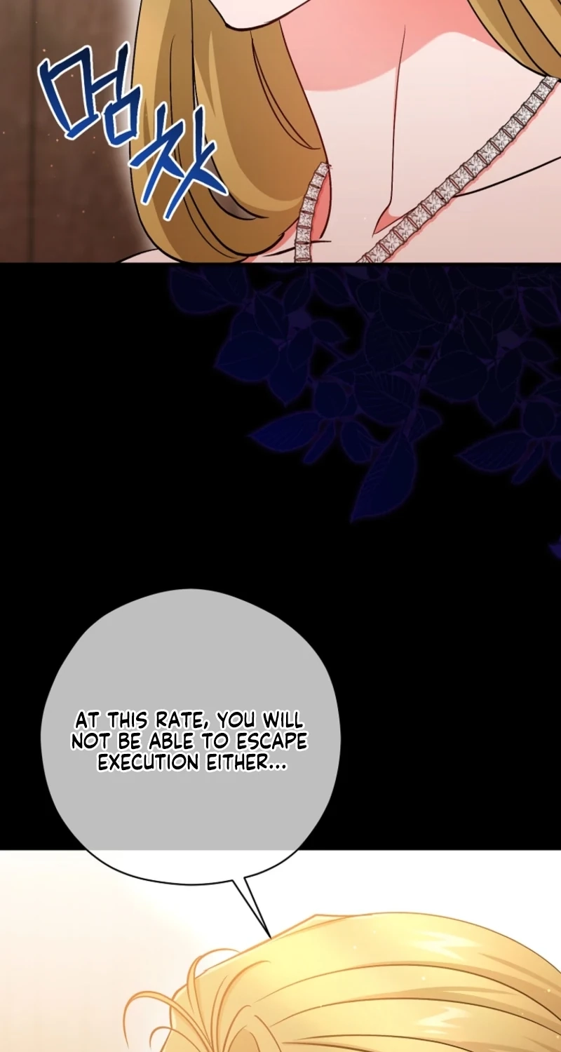 My Pirate Prince Chapter 45 page 73
