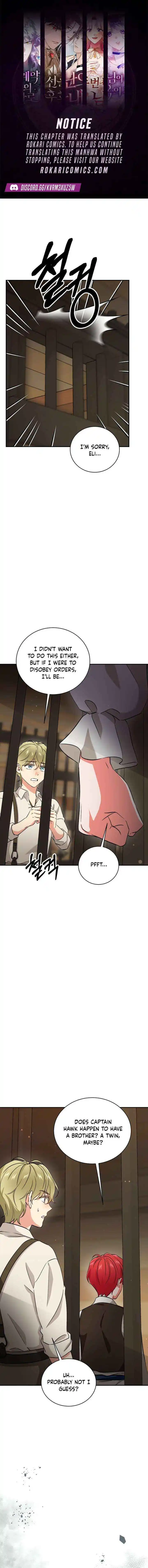My Pirate Prince Chapter 6 page 1