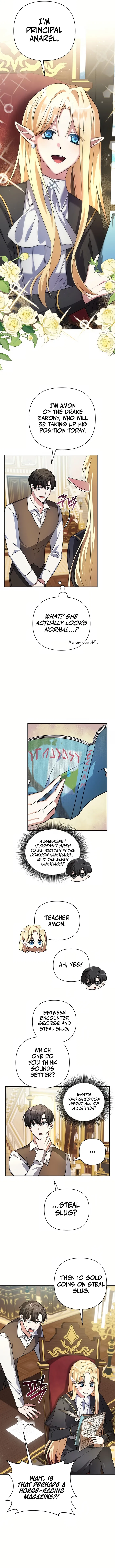 My Ruined Academy Chapter 1 page 13