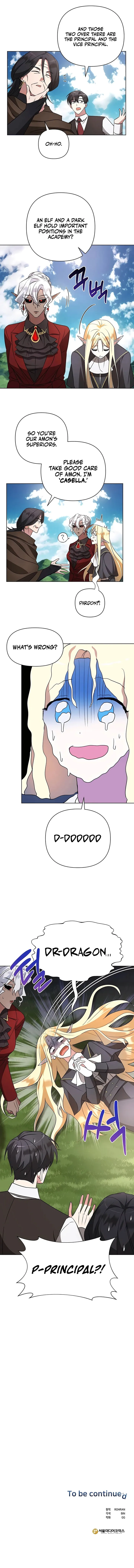 My Ruined Academy Chapter 11 page 14