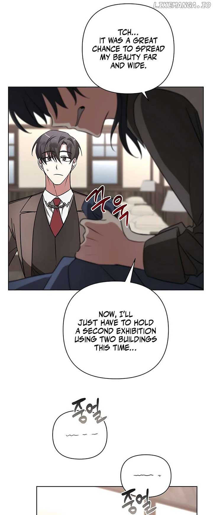 My Ruined Academy Chapter 19 page 13
