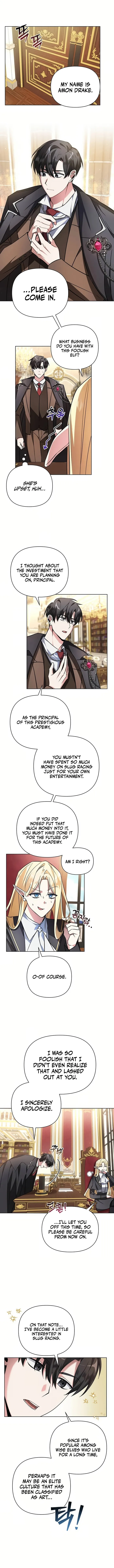 My Ruined Academy Chapter 2 page 2