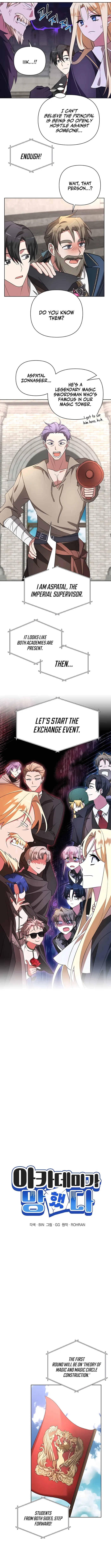 My Ruined Academy Chapter 20 page 3
