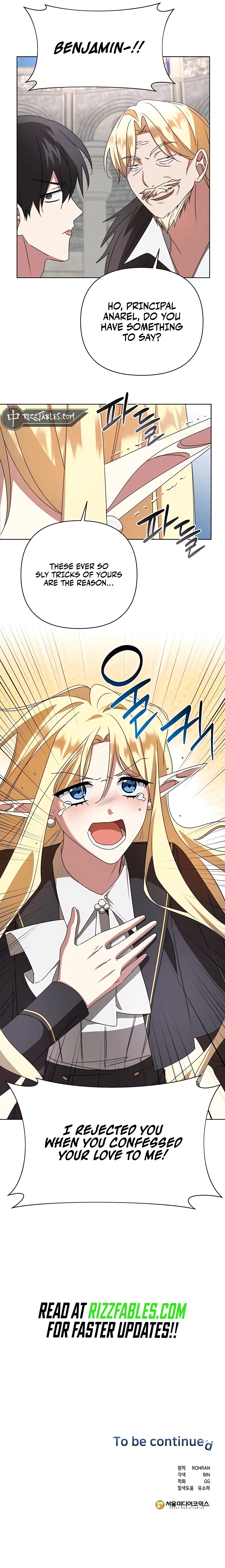 My Ruined Academy Chapter 22 page 13