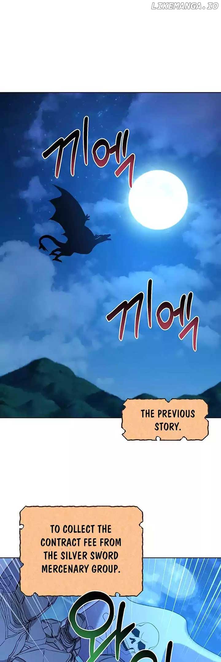 My Ruined Academy Chapter 29 page 2